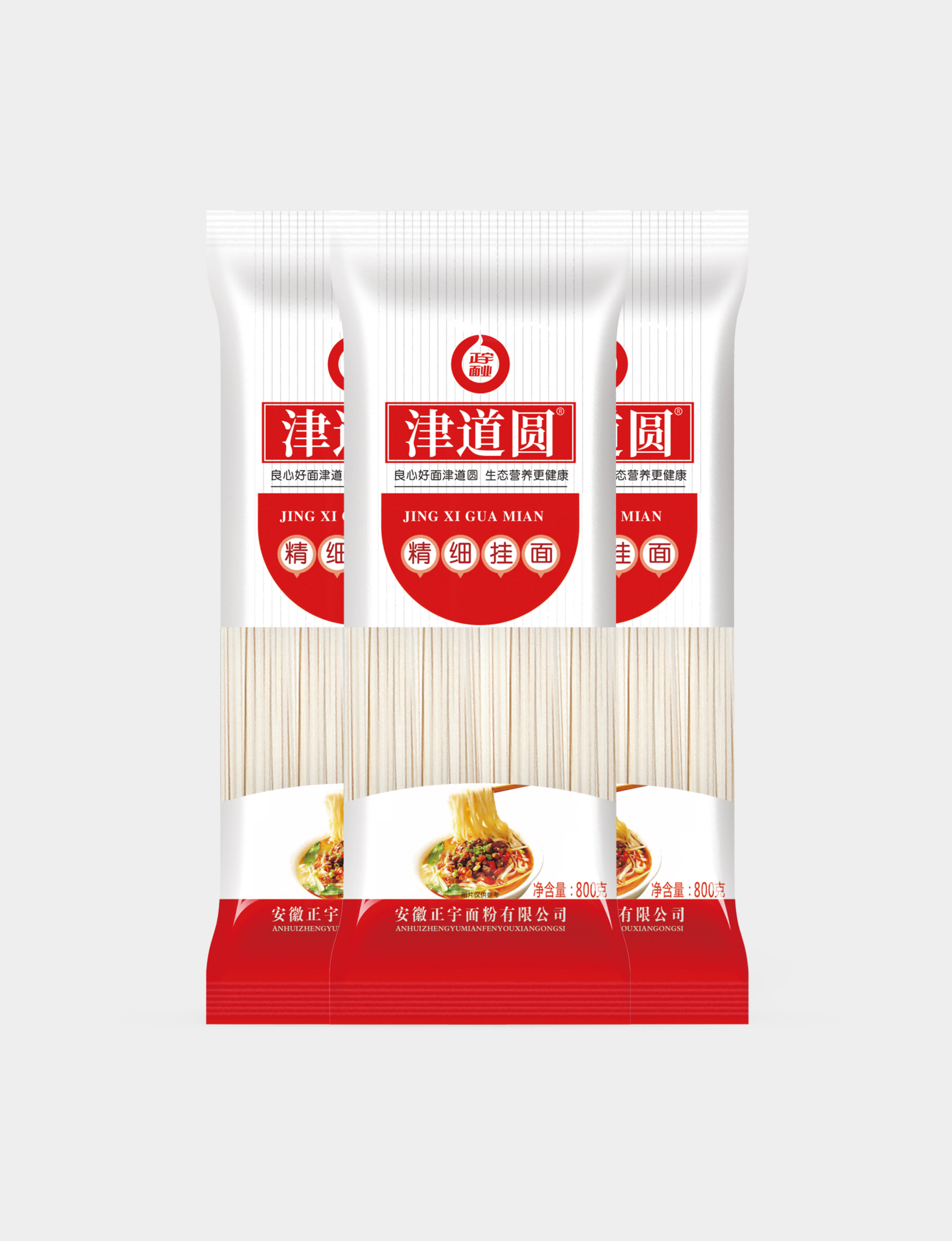 津道圓精細(xì)掛面